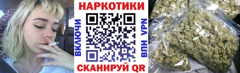 Где купить наркоту Сатка СК  Канабис  COCAIN  Меф  Гашиш 