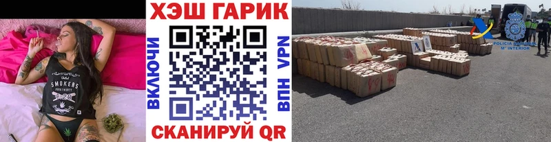omg зеркало  где найти   Сатка  ГАШ ice o lator 