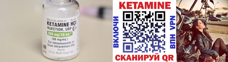 hydra ONION  Сатка  КЕТАМИН VHQ  сколько стоит 