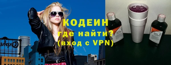 кокаин перу Алзамай