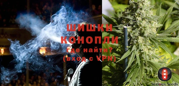 каннабис Алексин