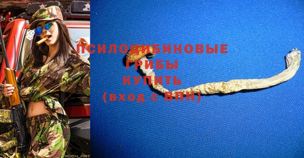 каннабис Алексин