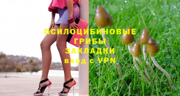кокаин перу Алзамай
