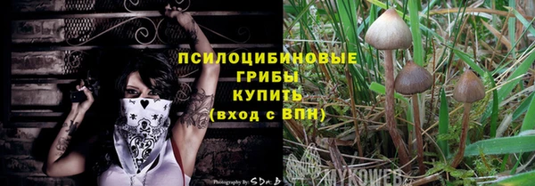 каннабис Алексин