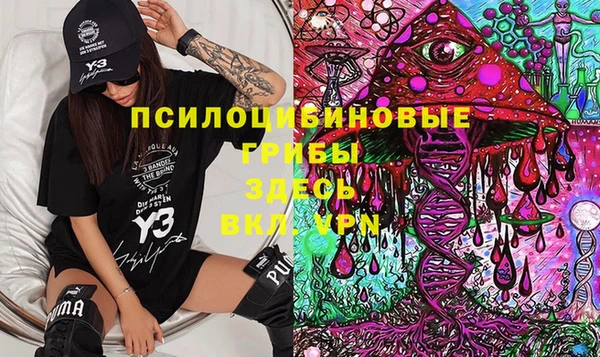 прущая мука Алексеевка