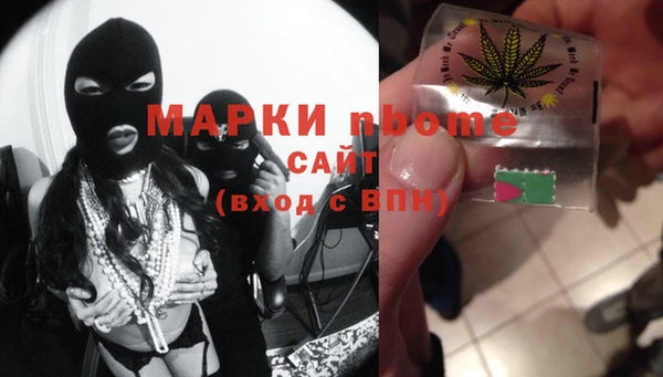 кокаин перу Алзамай