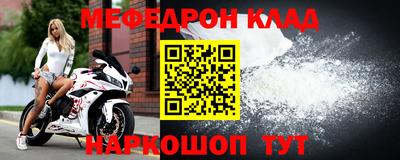 2c-b Кинель
