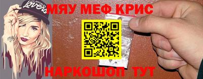 СК Кингисепп