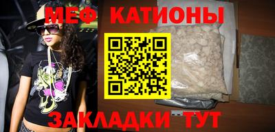 2c-b Кинель