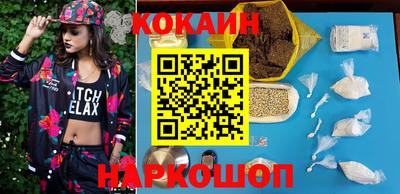 МДМА Кимры