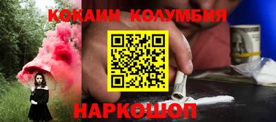 МДМА Кимры