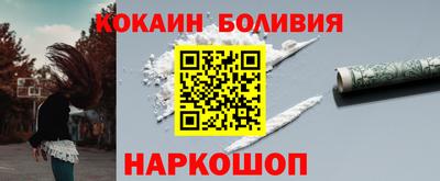 2c-b Кинель