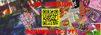 МДМА Кимры