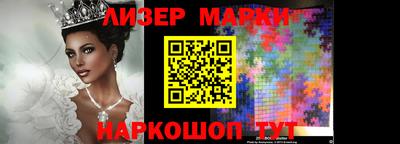 МДМА Кимры