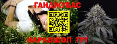 МДМА Кимры