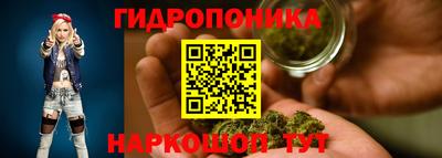 МДМА Кимры