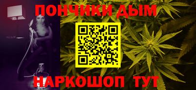 МДМА Кимры