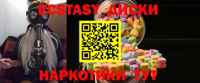 СК Кингисепп