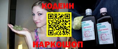 jwh Севастополь
