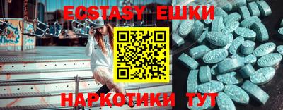 МДМА Кимры