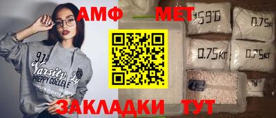 МДМА Кимры