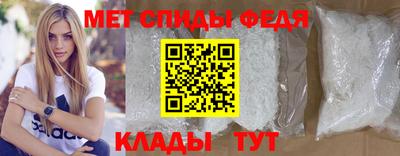 СК Кингисепп