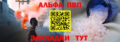 2c-b Кинель