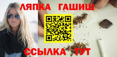 СК Кингисепп