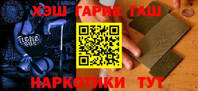 МДМА Кимры