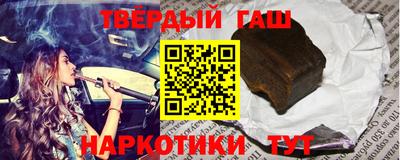2c-b Кинель