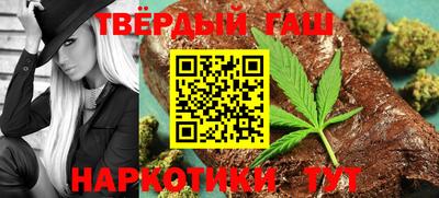 МДМА Кимры