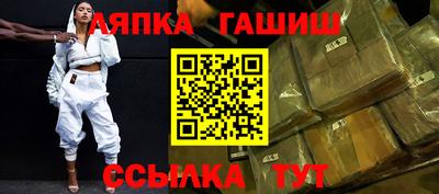 МДМА Кимры