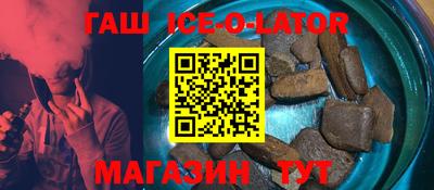 МДМА Кимры