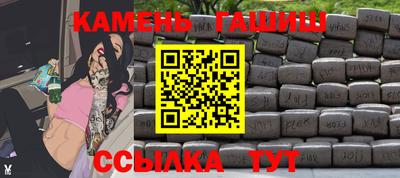 СК Кингисепп