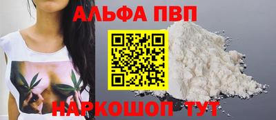 2c-b Кинель