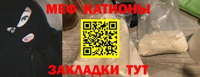 2c-b Кинель