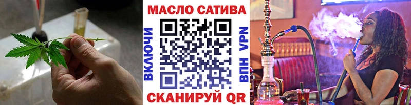 цены   Сатка  shop официальный сайт  Дистиллят ТГК Wax 